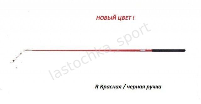 Палочка Sasaki MJ-82Н голография (50 см) R Красная/черная ручка